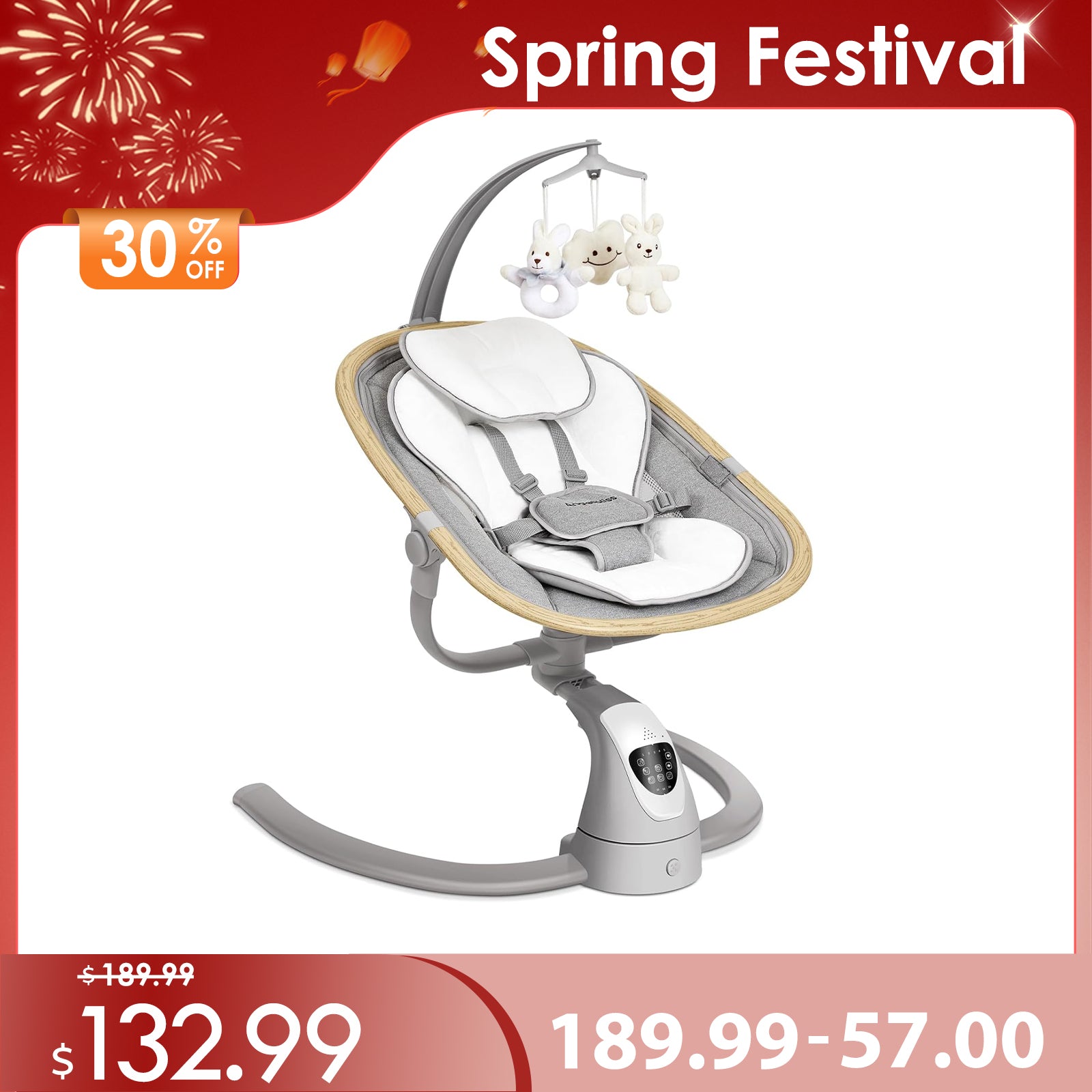 Electric Baby Swing BS02